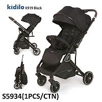 ‫کالسکه دسته متحرک کیدیلو مدل‬ ‫Kidilo K919‬